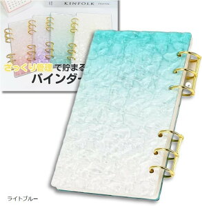 oC_[ ؍ ANoC_[ A6 Ǘ t@C t@C ƌvǗ   6 (Cgu[, A6)