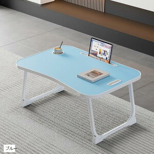 2025NNEW@\  ̐`܂肽݃e[u 60xs40x28cm ܂肽݂ā[e[u l炵 Ⴂ   p\RfXN gsv (u[, 60x40cmx28cm)