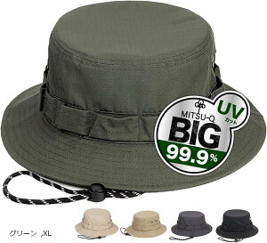 Xq oPbgnbg u[j[nbg Y 傫TCY  UVJbg 99.9 Ăh~ oR ނ EH[LO AEghA(O[, XL)