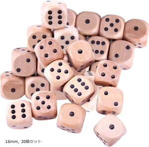 木製サイコロ さいころ ダイス Dice かわいい 癒やし すごろく ゲーム 6面セット 点の目 16mm 30個セット (16mm, 30個セット)