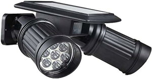 センサーライト ソーラーライト 屋外 1.4Wx2灯 LEDソーラーセンサーライト 360角度調整可 照明 人感センサー MDM(Black, 高級版)