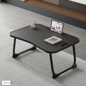 2025NNEW@\  ̐`܂肽݃e[u 60xs40x28cm ܂肽݂ā[e[u l炵 Ⴂ   p\RfXN gsv (ubN, 60x40cmx28cm)