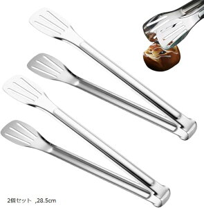 gO XeX Lv o[xL[ Xe[L g tCԂ Lb` тgO(2Zbg, 28.5cm)