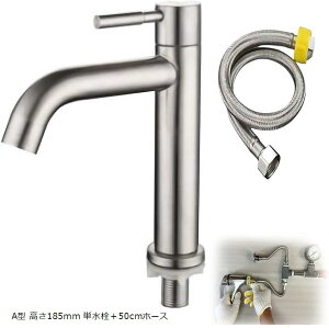 ʗp VOo[ P XeX O ֌  􂢃{E(A^ 185mm P{50cmz[X)