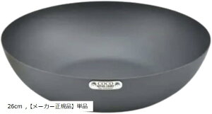 u26cm StCp [J[ łȂ KтȂ ꐶ 肪 ȒP IHΉ o[Cg SONS LTY H(Vo[, 26cm)