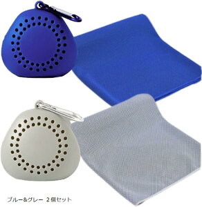 ⊴^I 2FZbg P[Xt MǑ΍ Jrit y (u[O[ 2Zbg, ~fBA)