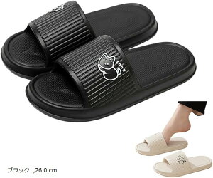 L Xbp T_ t[TCY 􂦂 y ɂ 킢 fB[X _炩f  O x_ C (ubN, 26.0 cm)