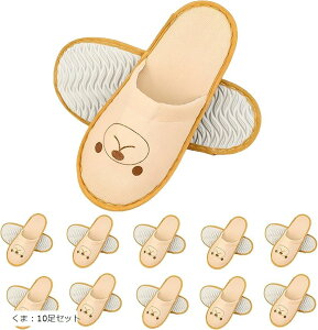 ǂ p ĝ XbpZbg  F   qǂ O Ȃ   LbY qp  (܁F10Zbg, 23.0 cm)