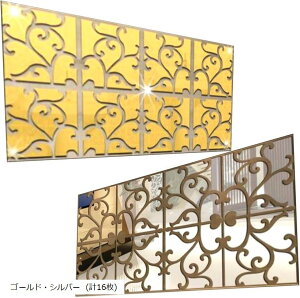 yyVLO1ʓ܁z~[ AN EH[XebJ[ _ ~[V[g V[ CeA 20x20cm S[h 8EVo[(S[hEVo[)