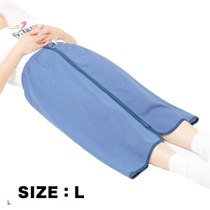 hXJ[g ނJo[ 360°ARh~ ΍ Q鎞p  lp (u[, L)