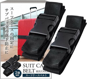 X[cP[Xxg 2Zbg X[cP[Xoh L[P[Xxg L[obOxg וŒxg ڈ Lk  ^b` s@ d (5cmA150cm)