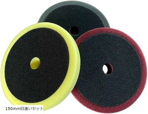 yyVLO1ʓ܁z|bV[ X|W ot 3_ Zbg  bNX  o C (150mmڈႢZbg)