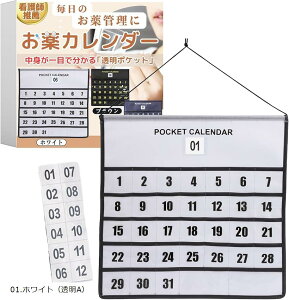  J_[ Ǌ|  |Pbgt 1 EH[|Pbg Ǘ (zCgi|Pbgj)