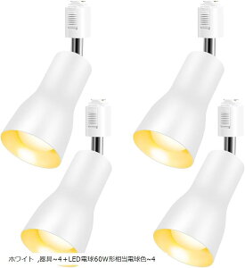 _Ng[p [Cg CeBOo[p _Ng[Ɩ VƖ ԐڏƖ LEDd60W`t E26 dF zCg px 4Zbg (zCg, `4{LEDd60W`dF