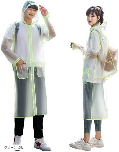 C R[g bN Ή ] EFA fB[X oCN |` J H  J(O[, XL)