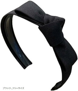 J`[V wAANZT[  wAoh  l fB[X L {t Vv 傫 ɂȂ n(ubN, t[TCY)