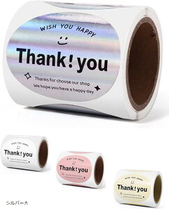 TL[V[ thank you ӃV[ 肪Ƃ Mtg (Vo[)