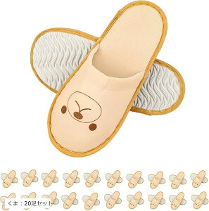 ǂ p ĝ XbpZbg  F   qǂ O Ȃ   LbY qp  (܁F20Zbg, 23.0 cm)