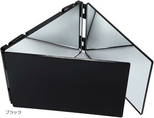 Oʋ RpNg ^ ֗  ݂艺 Ǌ| ϋ ܂ 5{g勾 ZtJbg (ubN, 19 x 30.4 cm)