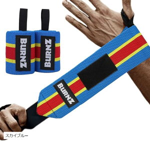 Xgbv EZbg ؃g EGCgg[jO Xgoh Œ 60cm(XJCu[)