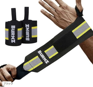 Xgbv EZbg ؃g EGCgg[jO Xgoh Œ 60cm(ubN)