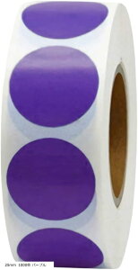 yyVLO1ʓ܁z~`V[ XebJ[ ی^ [ e 25~ x 25mm 1000 p[v(25mm 1000 p[v)