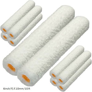 h[[ }CNt@Co[ X[ yCg yL pi 6C` 10~ 10{ (zCg, 6inch_10mm)