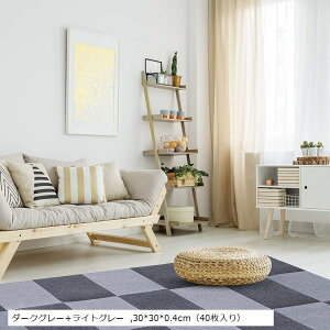 WCg}bg z}bg ^C}bg YȂ ߂Ȃ J[ybg h}bg t[OJ[ybg Ƃ hLh hۉ @􂦂 ݒuȒP (_[NO[+Cg