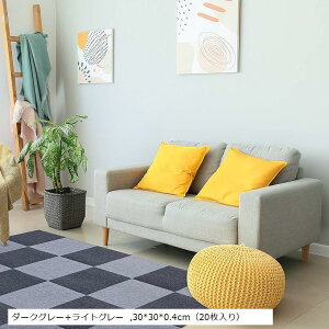 WCg}bg z}bg ^C}bg YȂ ߂Ȃ J[ybg h}bg t[OJ[ybg Ƃ hLh hۉ @􂦂 ݒuȒP (_[NO[+Cg