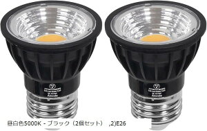 E26 LED�X�|�b�g���C�g LED�d�� E26���� 5.5W 60W�`�����d���F2700K CRI95 ���邳550lm �����s�L�p90°�≏�ޗ��{��LED�d�� (�����F5000K - �u���b�N�i2�Z�b�g�j, 2)E26)