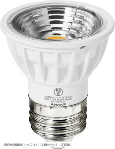 E26 LED�X�|�b�g���C�g LED�d�� E26���� 5.5W 60W�`���� �����F5000K CRI95 ���邳550lm �����s�L�p90°�≏�ޗ��{��LED�d�� (�����F5000K - �z���C�g�i1�Z�b�g�j, 2)E26)