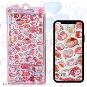 yyVLO1ʓ܁zՂV[ fRV[ LN^[ V[ 3D   hbv (bh)