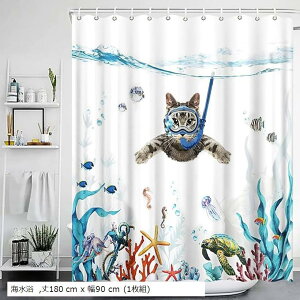 V[J[e h hJr 180 L   jbgoX C  ObY  q ډB Ԏd؂ Ot(C, 180 cm x 90 cm (1g))