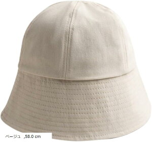 Xq nbg fB[X 悯 [ oPbgnbg UVJbg ܂肽݉\ oPn ΍L O΍ n Vv Ȃ y gѕ֗ t  H C s AEghA ig 