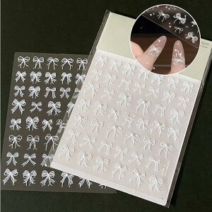 lCV[ { [X p[ 邾 lCp[c lC`bv lCA[g WFlCV[ fRp[c X ׃{ ZtlC nhCh X}zP[X \邾 V