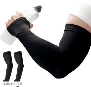 A[Jo[Y ėp uvJbg A[X[ufB[X  rJo[ Ă~ߎ w|^CvJo[ A[RvbVV[Y(w|^Cv+, w|^Cv)