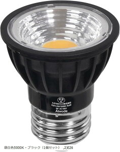 E26 LED�X�|�b�g���C�g LED�d�� E26���� 5.5W 60W�`�����d���F2700K CRI95 ���邳550lm �����s�L�p90°�≏�ޗ��{��LED�d�� (�����F5000K - �u���b�N�i1�Z�b�g�j, 2)E26)