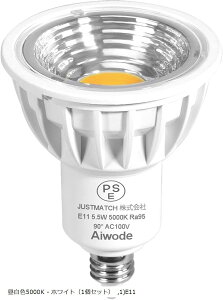 5.5W LEDd E11 Lb` AEghA ItBX Xg PSEF؍ (F5000K - zCgi1Zbgj, 1)E11)