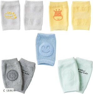 xr[ j[ pbh 5 Zbg Ђ Ԃ nCnC ی ~ t G j[pbh 5g T|[^[ _炩f Ԃp j[pbhZbg nCnCT|[g ʋC o