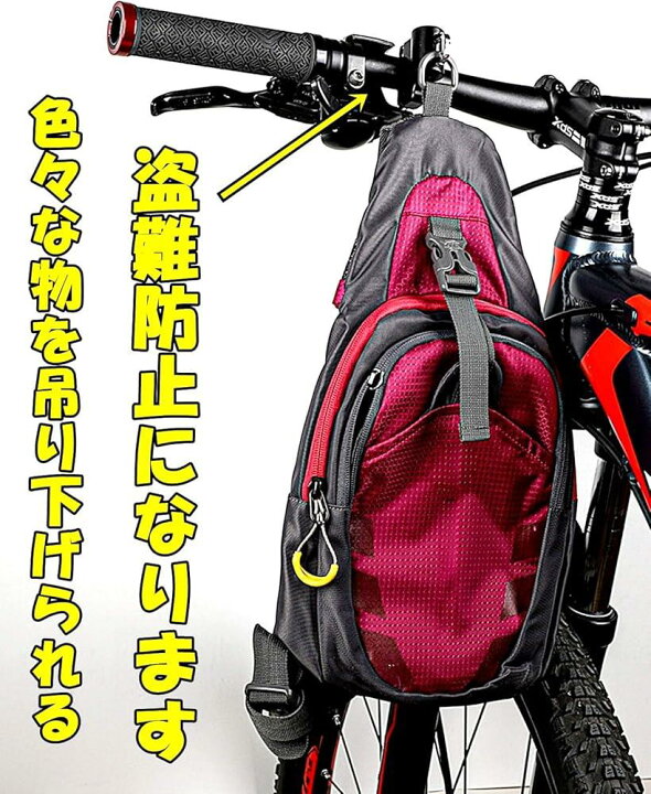 衝撃特価 ⭐盗難防止に⭐カラビナロック ダイヤル式 自転車ヘルメット スーツケース 鍵①