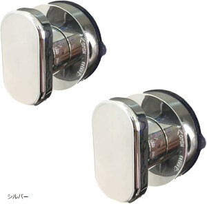 yyVLO1ʓ܁zS hAmu  nh ܂ t TbV  C gC  2Zbg (Vo[)