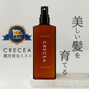 򕔊Oi pу~Xg 100ml p Yэ  \h PA jp Y XJvPA AEgoXg[gg (100ml)