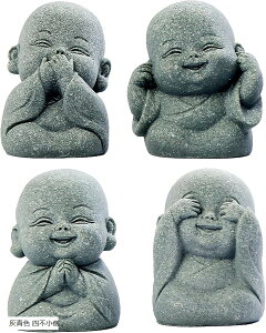  4̃Zbglsm Պ揬m   u CeA  Ȍm P (DF lsm, ~jTCY)