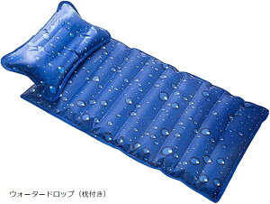 EH[^[}bgX EH[^[xbh p}bg Qp}bg MǑ΍ ΍ ܂肽  ڐG⊴ K(EH[^[hbvitj, X^_[h)