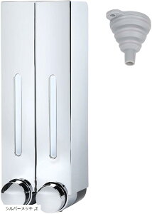 シャンプーディスペンサー 大容量 詰替用 壁掛け ステッカー 漏斗 付き 簡単 取り付け(2, シルバーメッキ, 420ml)