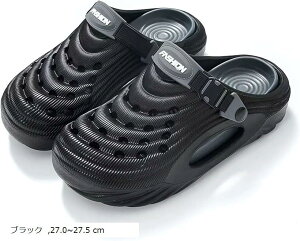 T_ Y NbOT_ O \[5cm T{T_ Ȃ N Xbp EVA y (ubN, 27.0`27.5 cm)