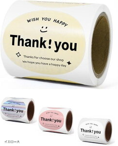 �T���L���[�V�[�� thank you ���ӃV�[�� ���肪�Ƃ� �M�t�g (�C�G���[��)