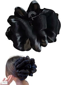 I[KW[ob^ oXNbv wANbv Ԃ ؂₩ wAANZT[  񎟉 fC[(ubN)