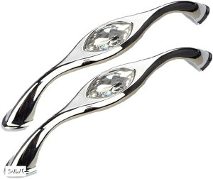  AeB[N LrlbgohAnh vnh vmu hA ȒPt lWt 2Zbg D004 Vo[ (Vo[)