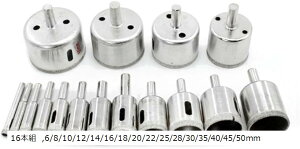 ����Ɍ����� �_�C�������h�z�[���\�[ �h�����r�b�g �R�A�r�b�g �K���X �^�C�� �嗝�� ���d �d���h���� �h���C�o�[ �z�[���J�b�^�[ (16�{�g)